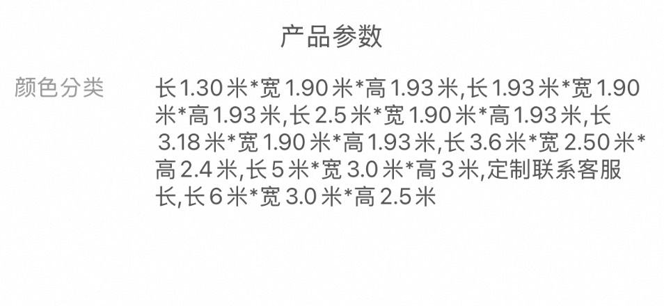 现货可拆卸铝合金框架户外庭院暖房温室简易露台阳光花房工厂定制