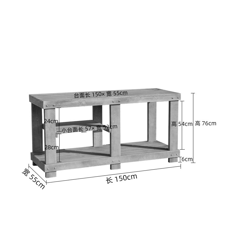 可定制岛拉防腐木花架操作台户外工具台园艺制作台花盆架装饰架子
