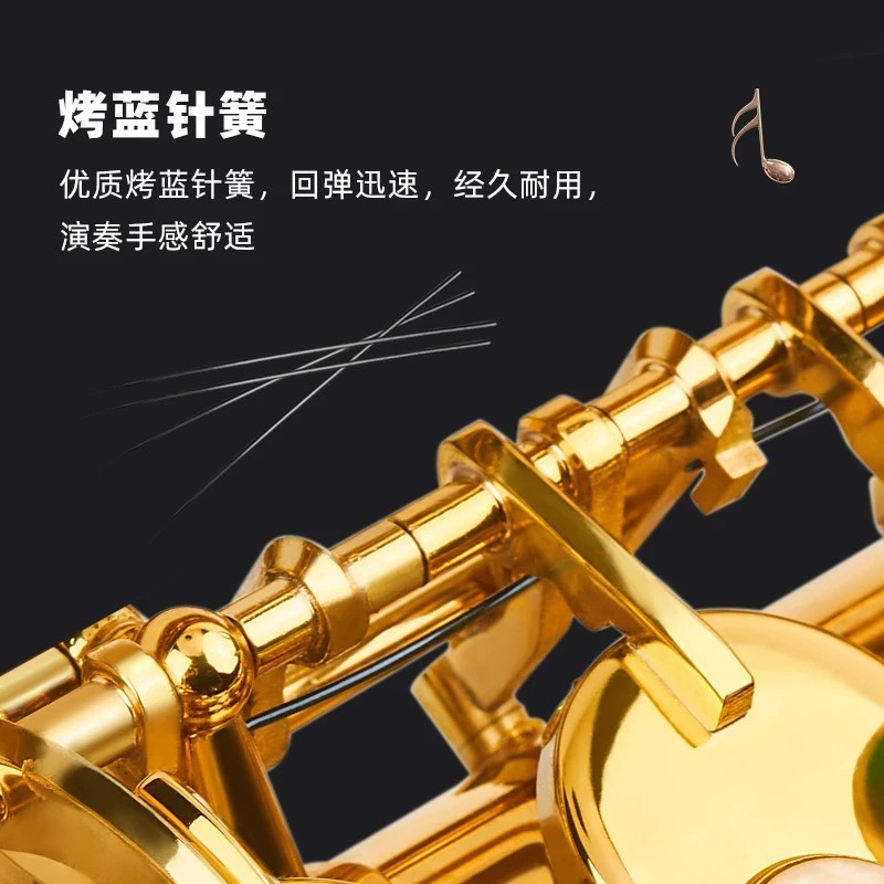 Wiyas威雅斯sax08萨克斯降E调中音初学考级乐队专业演奏风管乐器