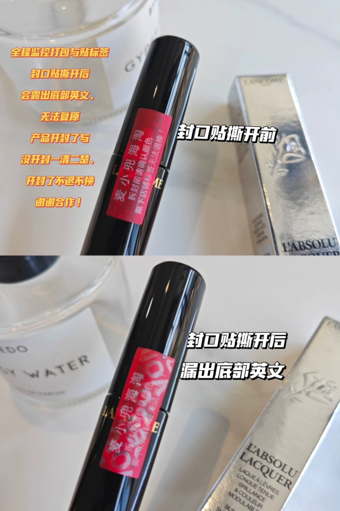 Make up for everMUF玫珂菲哑光高光旧版H100 替换泪沟神器