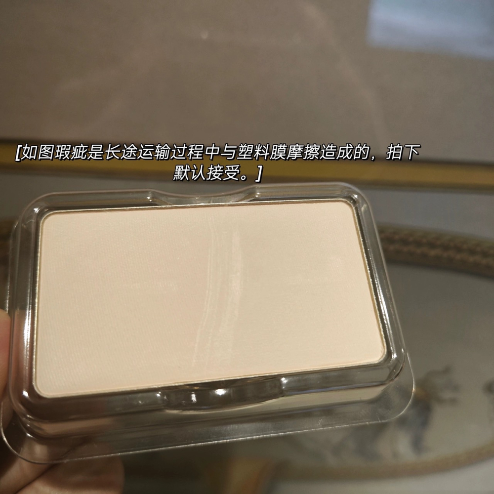 Make up for everMUF玫珂菲哑光高光旧版H100 替换泪沟神器