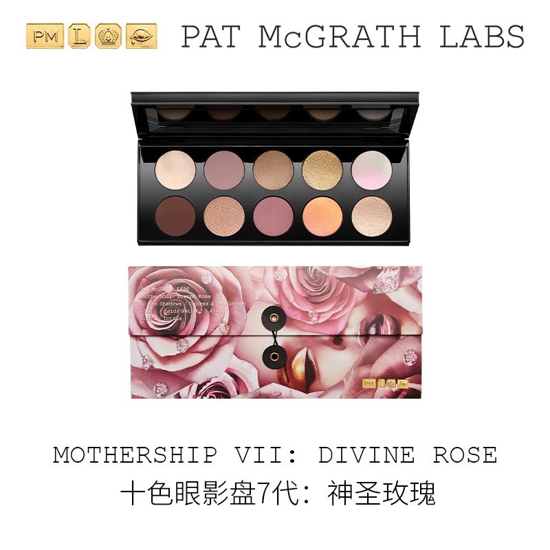 【官方正品】PAT McGRATH LABS十色眼影盘烤粉细腻珠光亮片易上妆