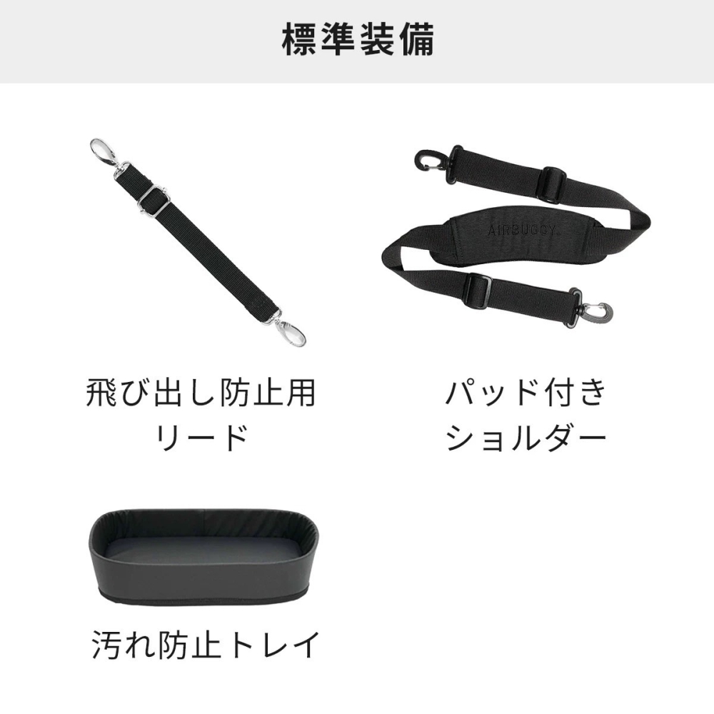 日本原装高端airB多功能防滑刮全透气宠物背包外出猫狗斜挎双肩袋