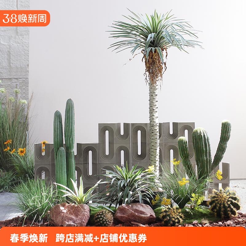 沙生植物造景仙人柱龙舌兰仿真绿植组合景观楼梯角咖啡厅走廊花池