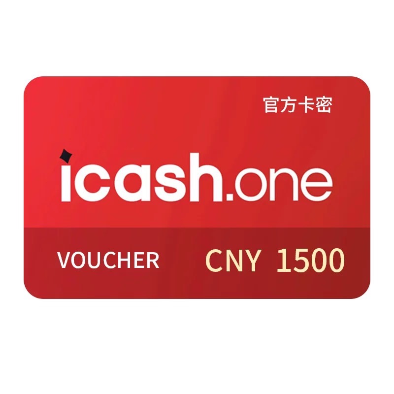 【官方】icash.one-1500积分优惠卷 astropay会员卡各个面值均有