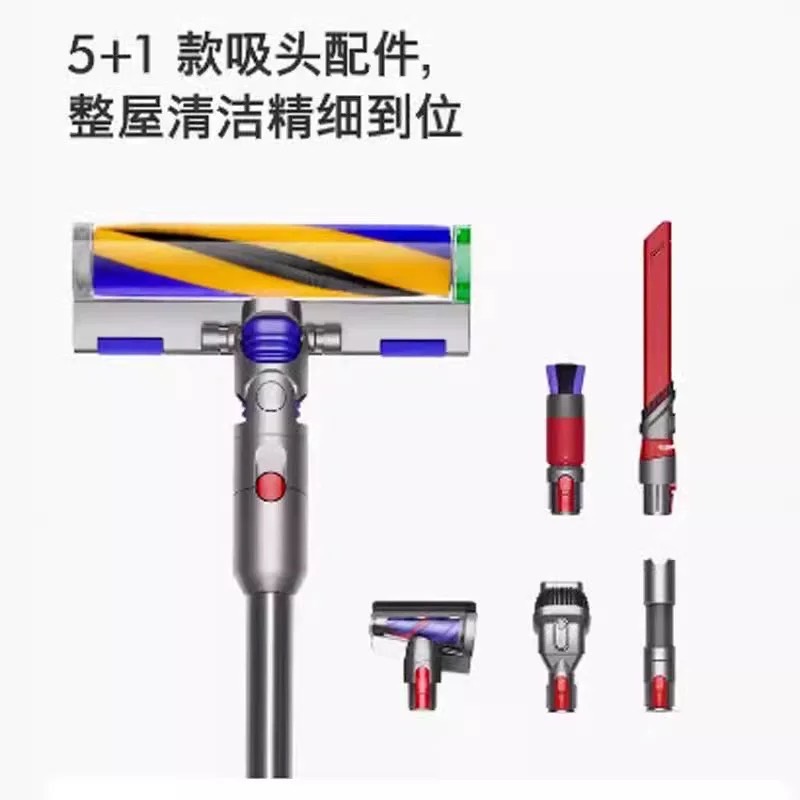 戴森Dyson24款V12dsf轻量无线吸尘器大吸力家用除螨激光探测