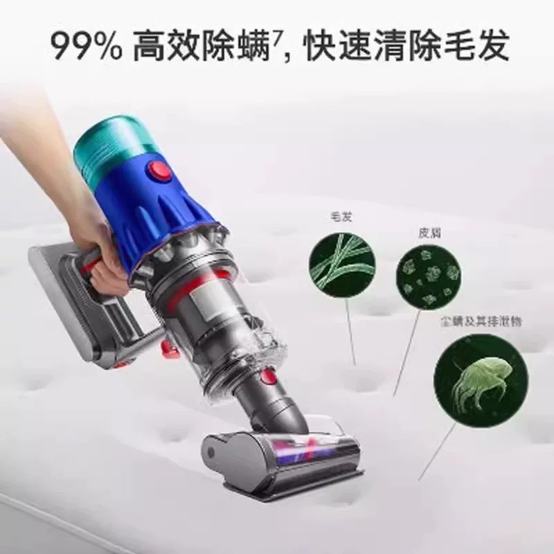 戴森Dyson24款V12dsf轻量无线吸尘器大吸力家用除螨激光探测