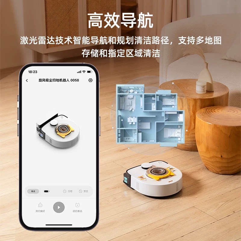 空气萝卜宠物专用扫地机家用大吸力除螨自动吸毛器智能无线吸尘器