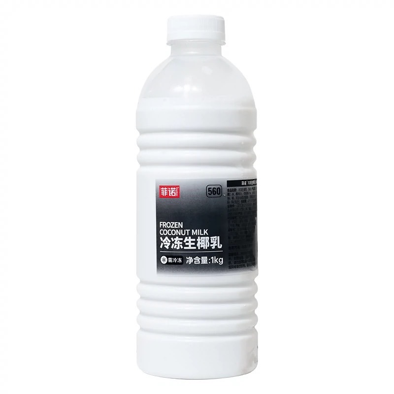 望山楂汁果汁气泡水望梅好桃花汽水维c饮料300ML*24瓶整箱