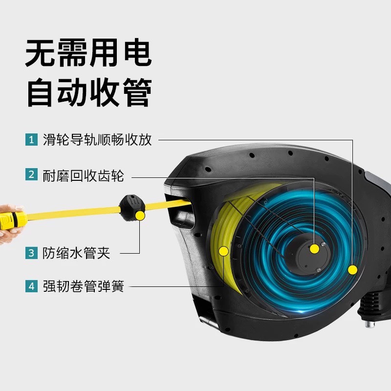 德国卡赫园艺浇花喷头浇水水管庭院家用浇菜神器自动收管水枪套装