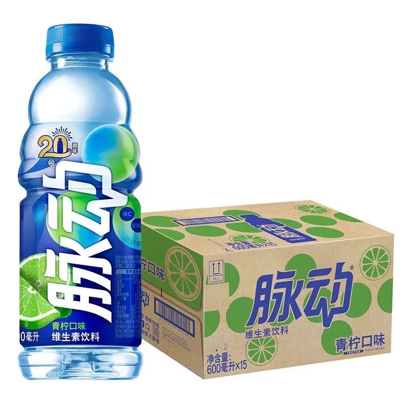 脉动维生素运动饮料 青柠 水蜜桃口味600ml15瓶整箱/6箱