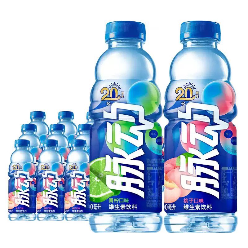 脉动维生素运动饮料 青柠 水蜜桃口味600ml15瓶整箱/6箱