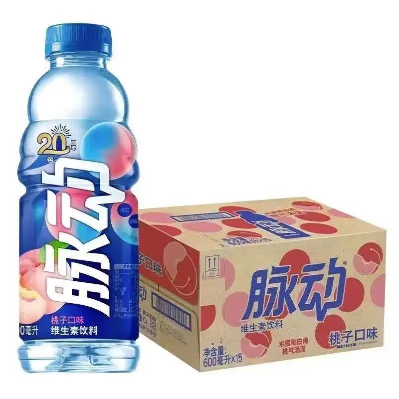 脉动维生素运动饮料 青柠 水蜜桃口味600ml15瓶整箱/6箱