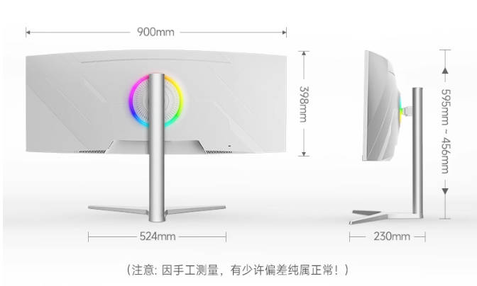 38英寸4k144hz显示器曲面IPS超宽带鱼屏219高刷电竞游戏LG屏34