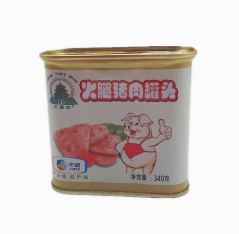 重庆午餐肉中粮小白猪火腿猪肉罐头340g24罐出口罐头火锅速食