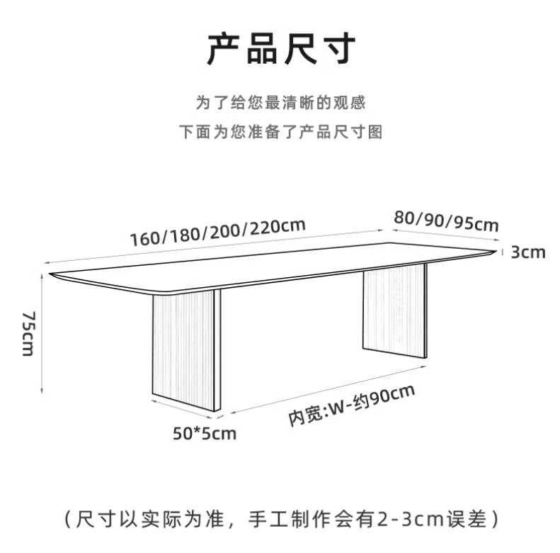 弄居︱北欧实木岛台餐桌侘寂风原木工作台现代简约长方形书桌饭桌