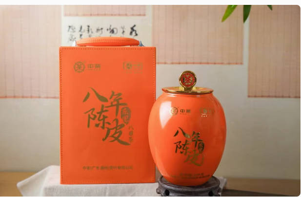 中茶正宗新会东甲陈皮八年陈 东甲陈皮代用茶 100g CP102