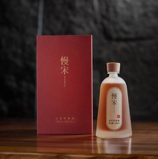 慢宋·经典 清爽型黄酒 500ml