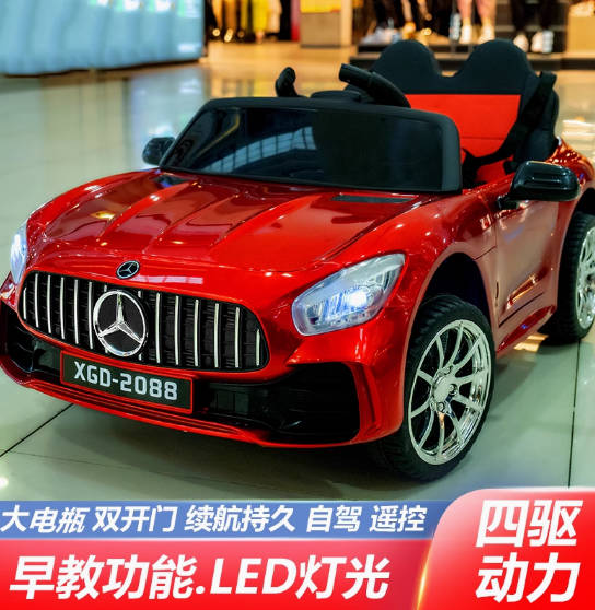 德国儿童电动车2024新款四轮充电多功能灯光宝宝遥控玩具车可坐人