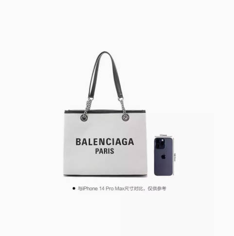 Balenciaga 女士托特包帆布包手提单肩包 759973 2AAOK