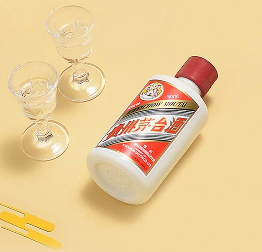 茅台飞天 53度酱香型白酒 （50ml*2瓶）*30盒 整箱装 1670