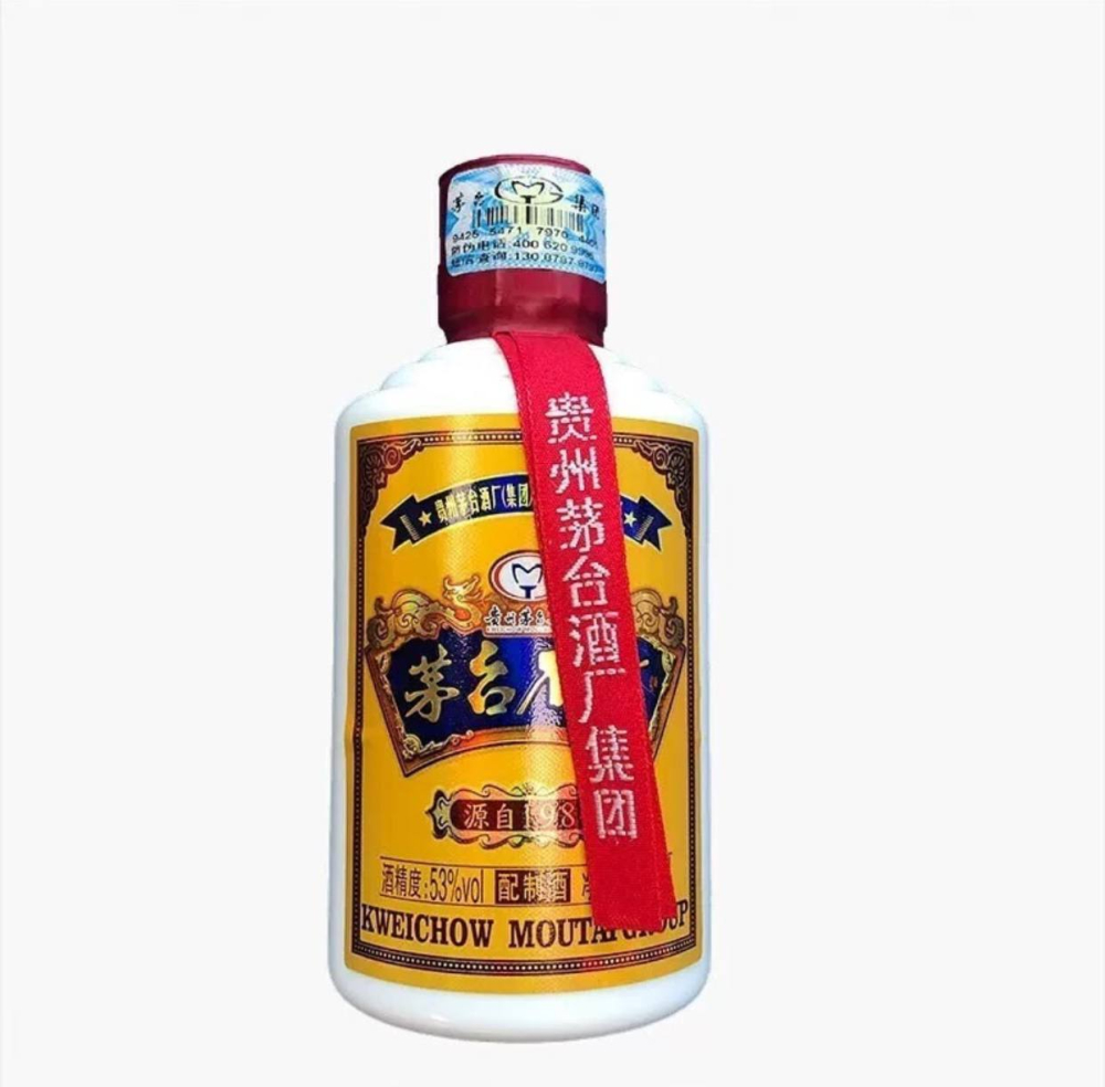 贵州茅台酒不老酒1984配制酒53度125ml*4瓶整箱6盒装新老包装