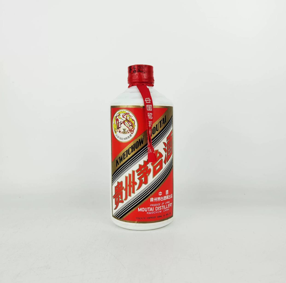 优惠价 1995年 贵州茅台酒 飞天 53度500ml一瓶酒满品相好