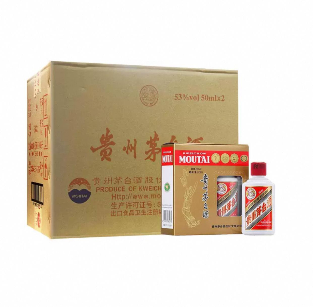 茅台飞天 53度酱香型白酒 （50ml*2瓶）*30盒 整箱装 1670