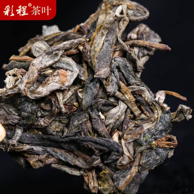 彩程普洱茶生茶古树纯料琇800克生砖森林茶树王高香甜醇鲜爽润