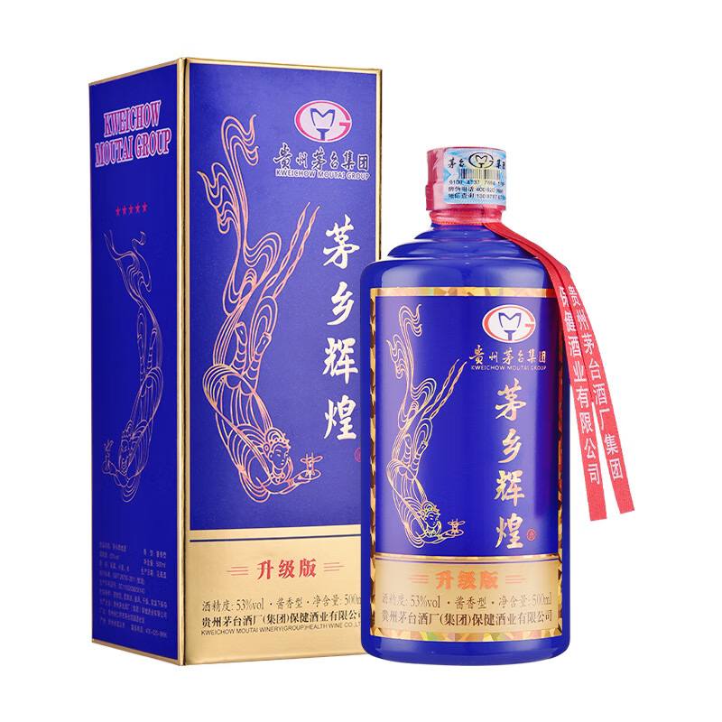 茅台集团 茅乡辉煌升级版 53度 酱香型白酒礼盒 500mL*6瓶整箱